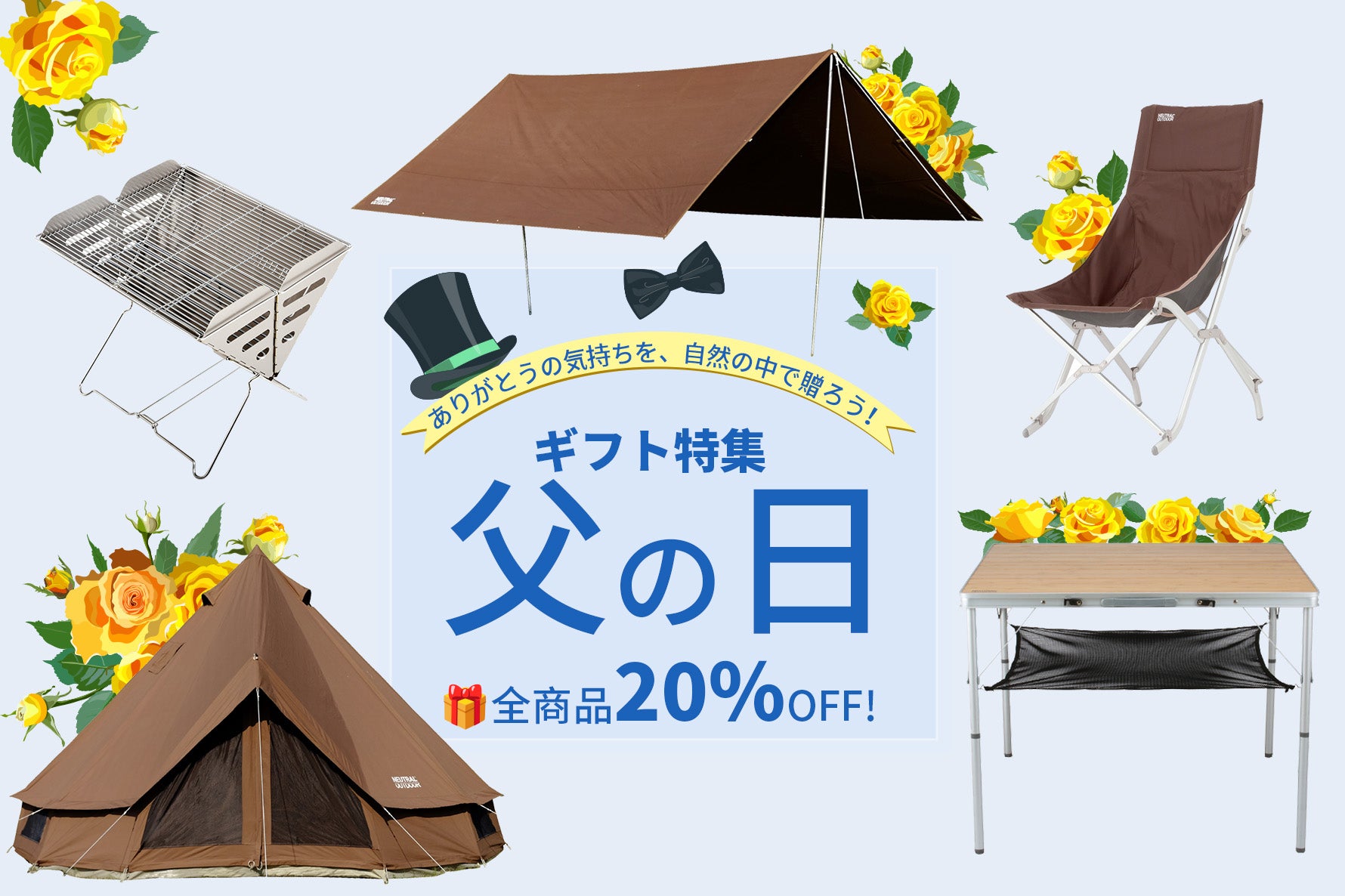 ☆送料無料 NEUTRAL OUTDOOR ニュートラルア 50961 1388 ☆送料無料 NEUTRAL OUTDOOR ニュートラルア 50961 1388